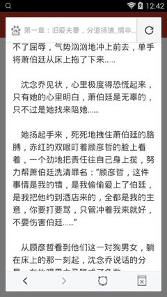 菲律宾入境保关怎么办 需要什么资料